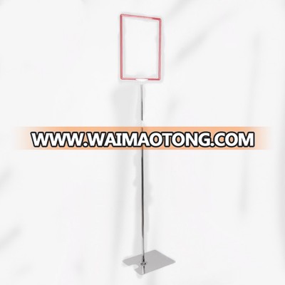 Wholesale Free Samples Supermarket a4 Size Poster Display Stand