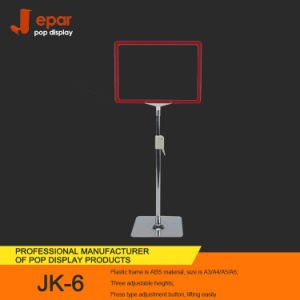 Store Metal Promotional Pop Retail Floor Display Stand for Banner Display