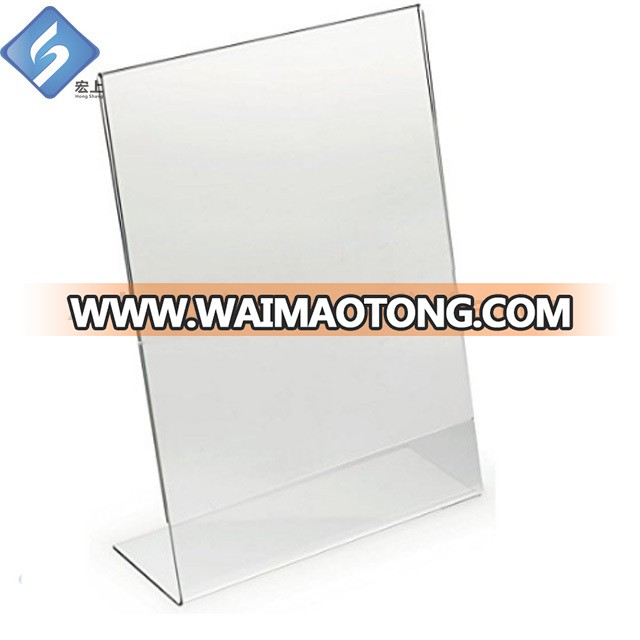 Slanted Acrylic Sign Holder 8.5 x 11